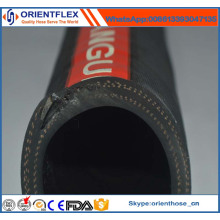 Manufacturer High Quality Mandral Rubber Oil Hose